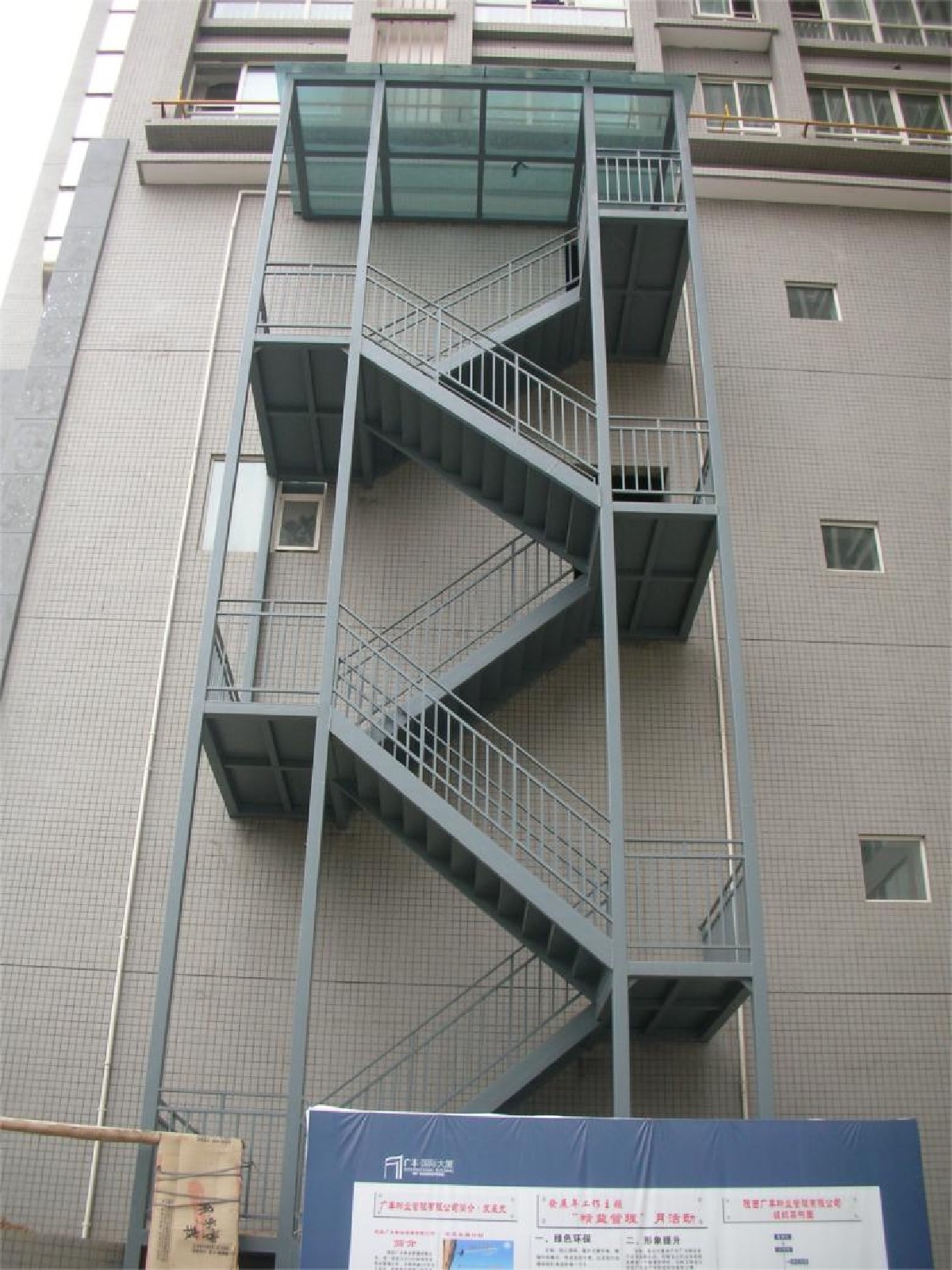 西安钢构消防楼梯定制